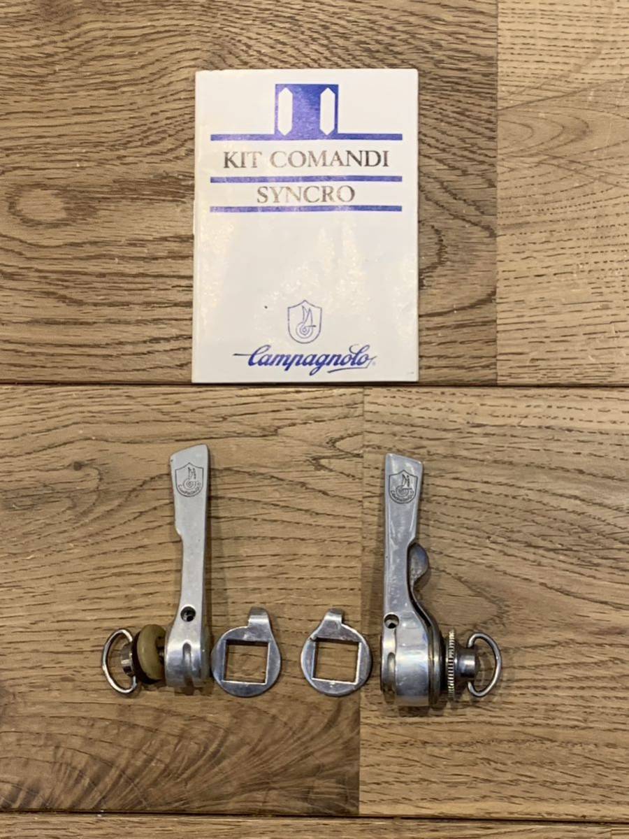 Campagnolo カンパニョーロ ダブルレバー SYNCRO シフトレバー 直付け