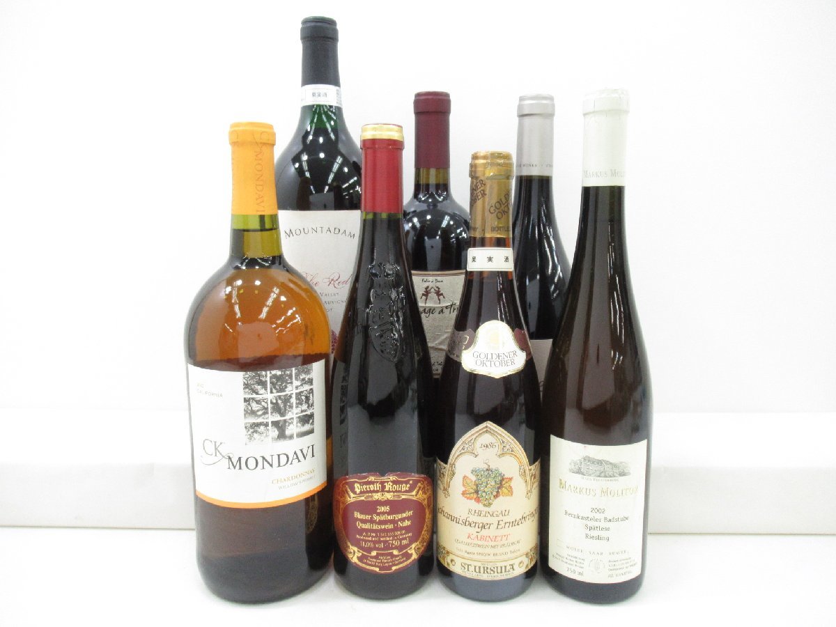 古酒 7本セット 多国籍 ワイン 各種 赤 白 ドイツ カリフォルニア