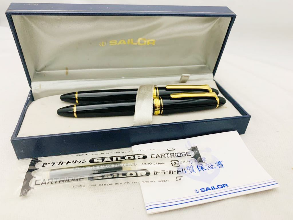 万年筆 SAILOR 2点 セーラー FOUNDED 1911 ペン先21K 875 /14K 585