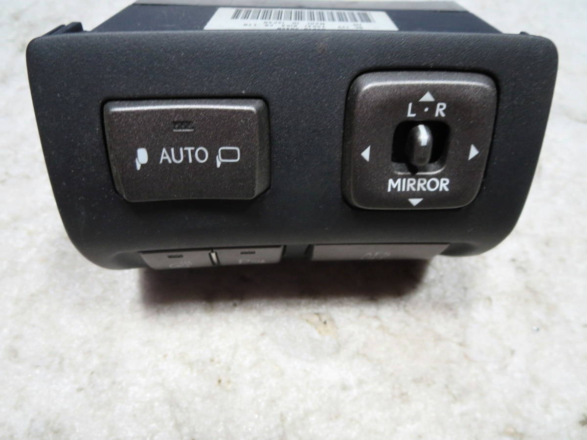 ○レクサス USF40 LS460 LS 純正 ドアミラースイッチ AFS スイッチ