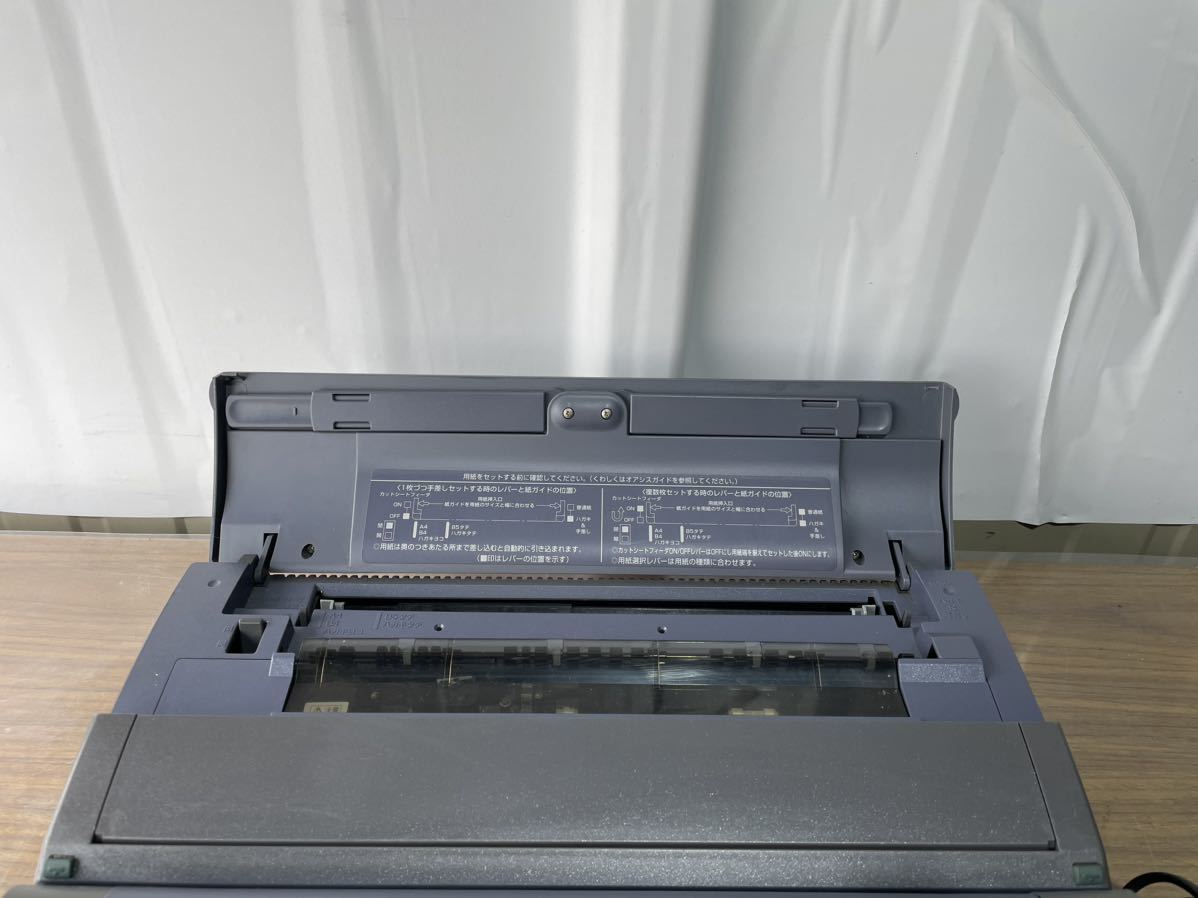 FUJITSU 富士通 OASYS LX-3500CT ワープロジャンク 【公式通販】