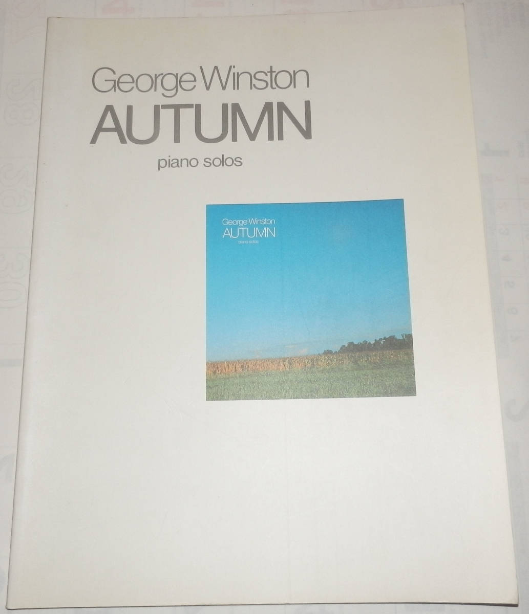 安い，お得 ジョージ・ウィンストン☆オータム☆George Winston