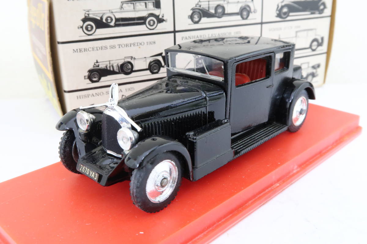 ミニカー】solido FIAT ABARTH 1000 ソリド フィアット アバルト 箱