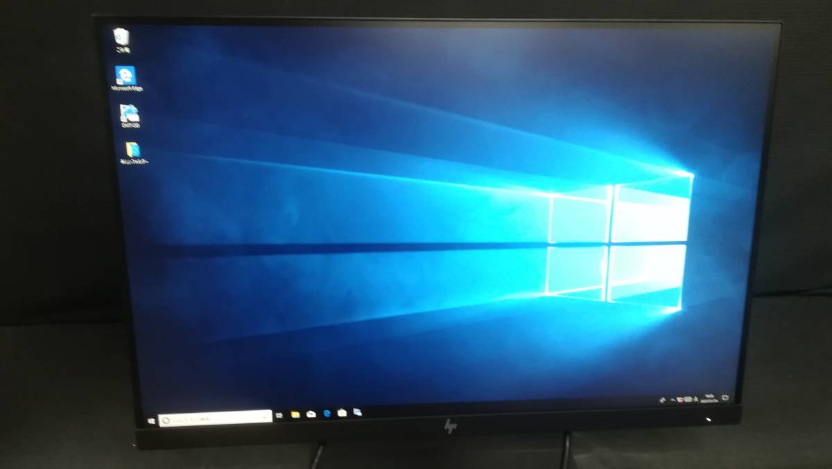 動作品♪】HP Z24n G2 [24インチ] [WUXGA/HDMI/DisplayPort/DVI]液晶
