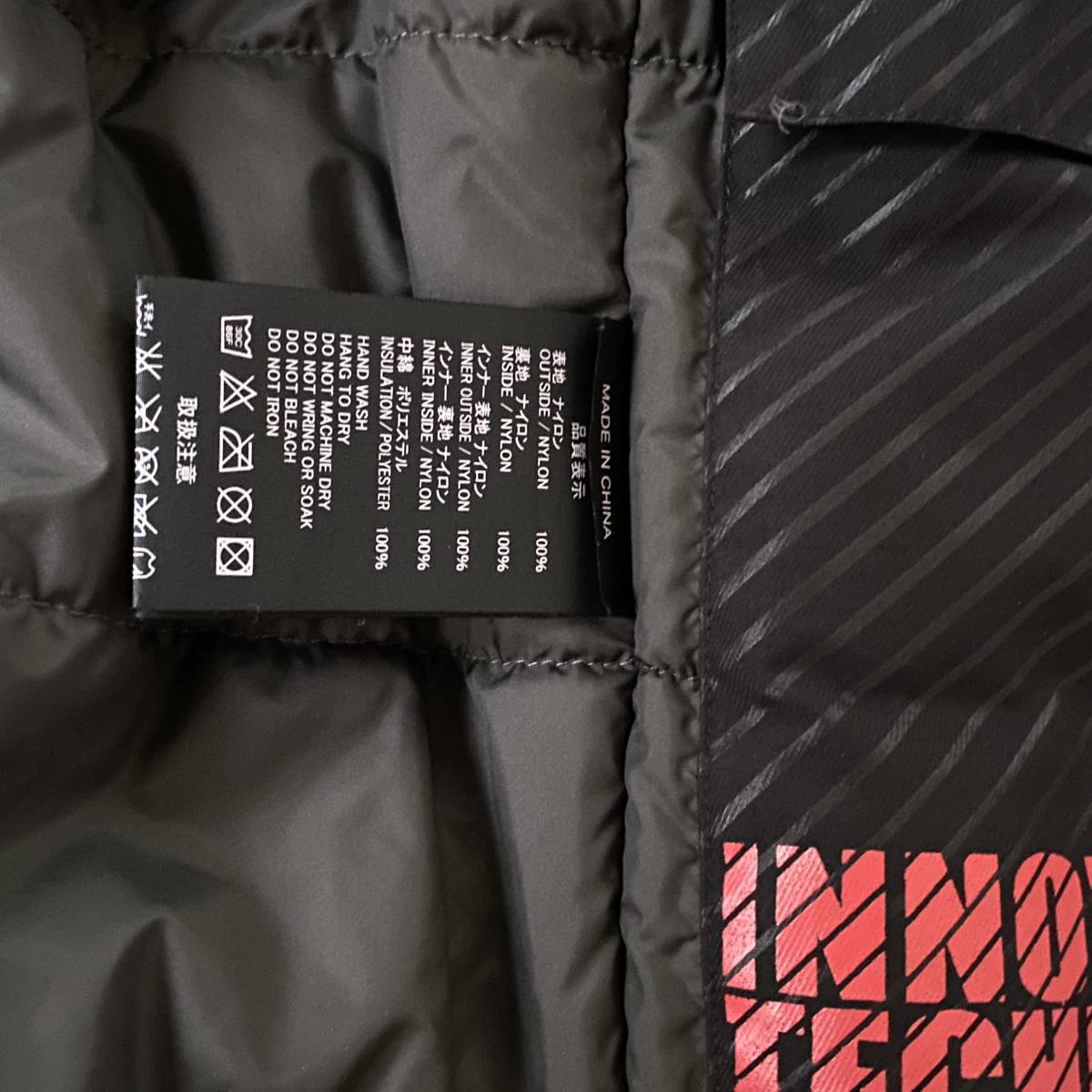 ●RSタイチ モトレック ウインタージャケット【RSタイチ】RSJ701黒●M_9