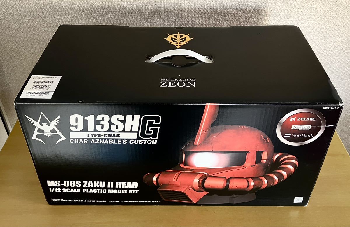 未組立て】MS-06S Zaku II Head 1/12スケール 携帯無 2026年最新