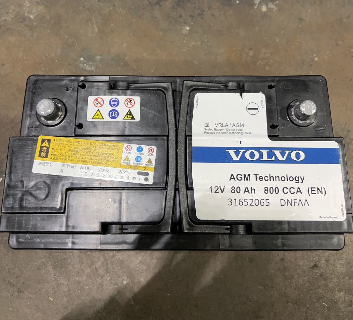 安い，新作登場 ボルボ 純正 VOLVO バッテリー 品 AGM 800A 80Ah(ヨーロッパ規格)｜売買されたオークション情報、yahooの商品情報をアーカイブ公開 - オークファン ヨーロッパ規格