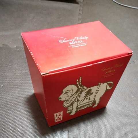 未開栓 SUNTORY サントリー ウイスキー ローヤル 干支ボトル 戌歳 陶器