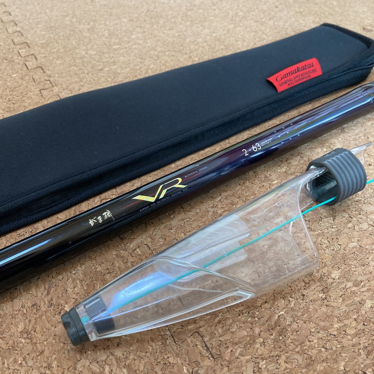 がまかつ がま磯 VR 2-63 磯竿 フカセ釣り ULガイド