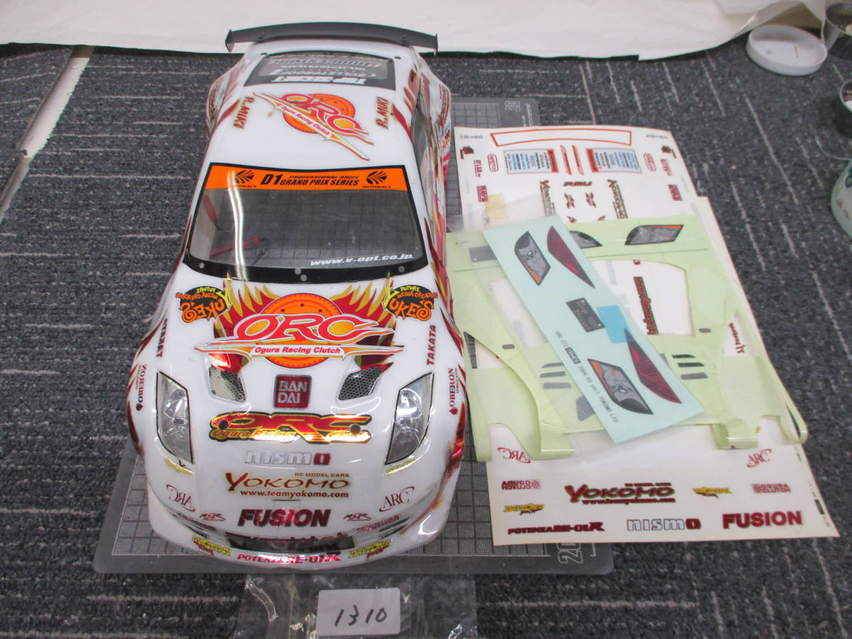 ヨコモ Z33 LED搭載 塗装済み 中古 スペアボディ 1310 【公式通販】
