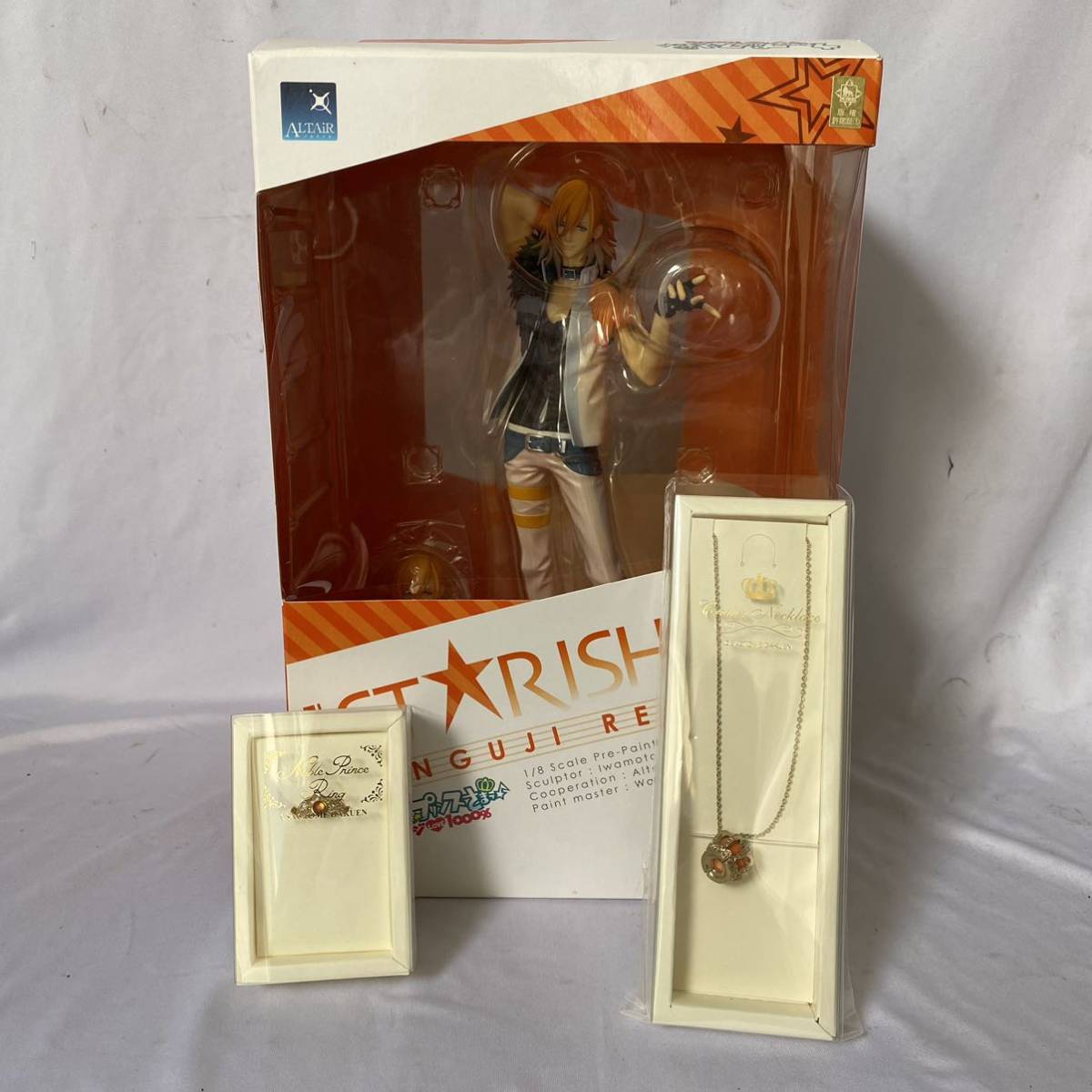 うた プリ ネックレスの値段と価格推移は 4件の売買情報を集計したうた プリ ネックレスの価格や価値の推移データを公開