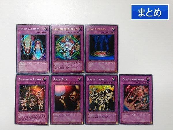 アジア版 - 「遊戯王 英語」の落札相場・落札価格 Yahoo!オークション