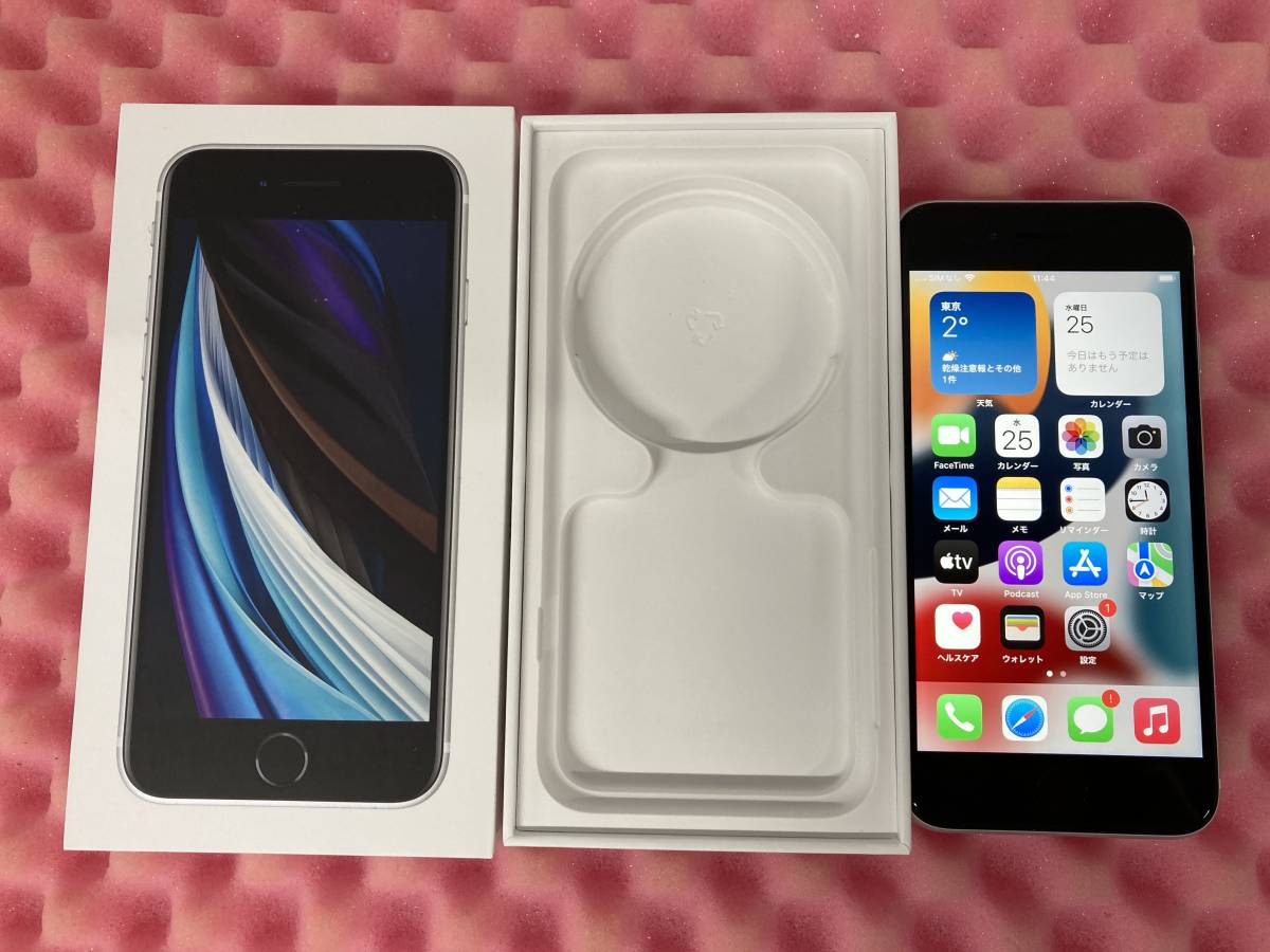 iPhoneSE 第2世代 64GB 初期化済 SIMフリー iPhon スマホ・タブレット