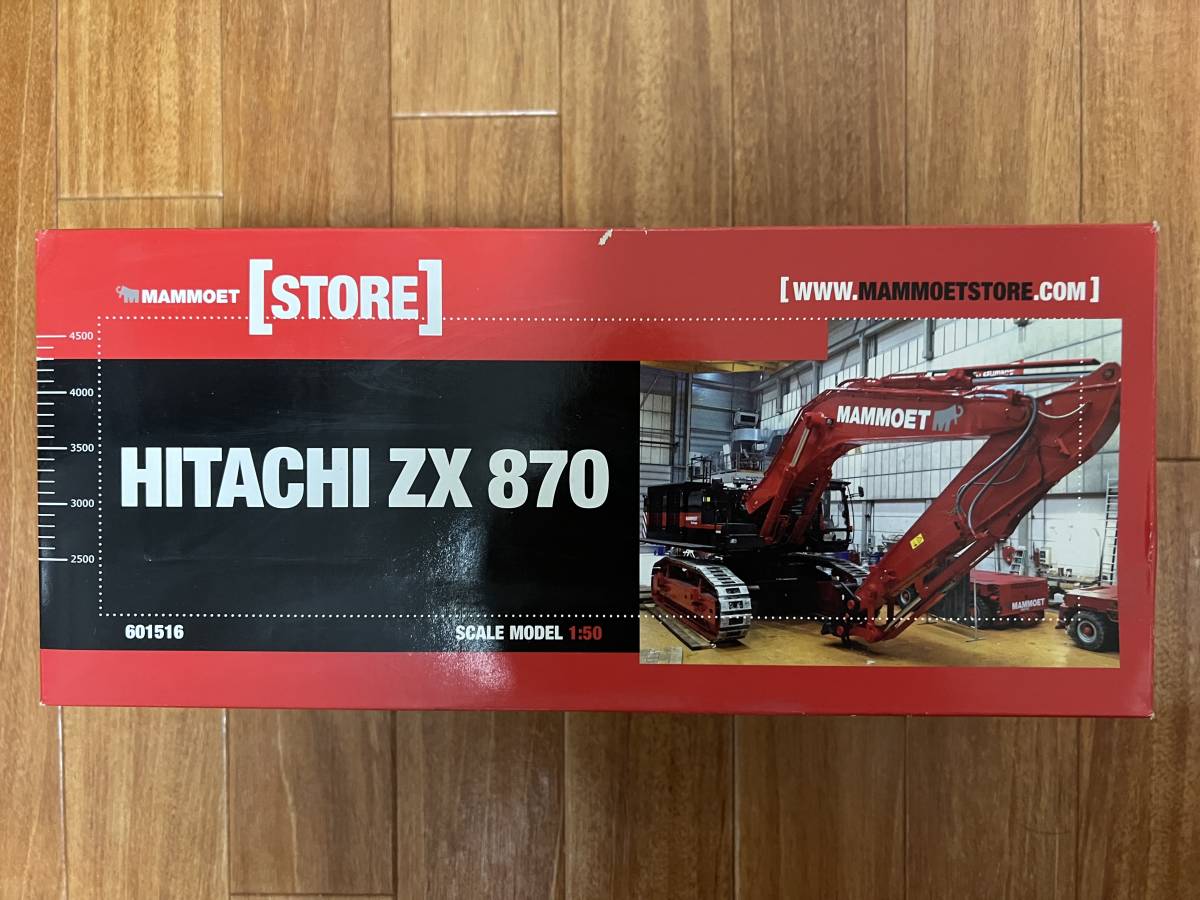 1/50 WSI 日立 ZX870 MAMMOET - Hitachi Mammoet Yahoo!オークション