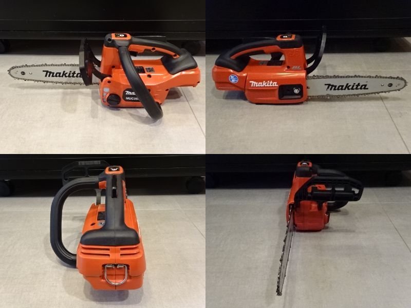 マキタ 18V 充電式チェンソー 250mm MUC254D | makita 純正バッテリ 