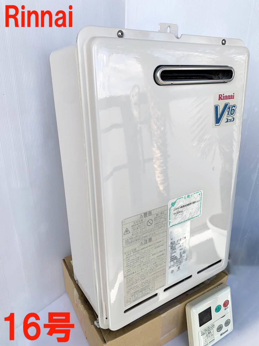 激安未施工品】リンテック パロア ダイノックシート PRE197 1220㎜×50m 