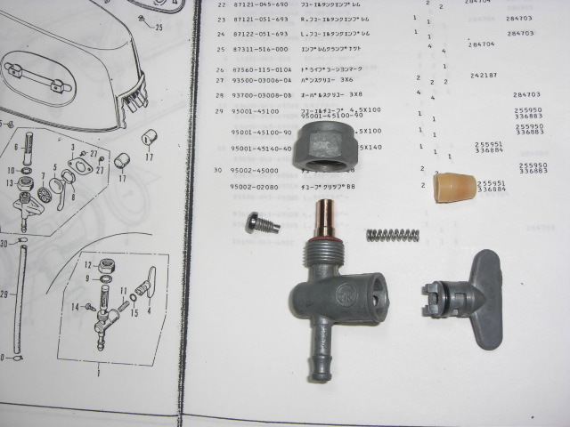 モンキー Z50M Z50A Z50Z ガソリンコック フェールコック 蝶コック OH