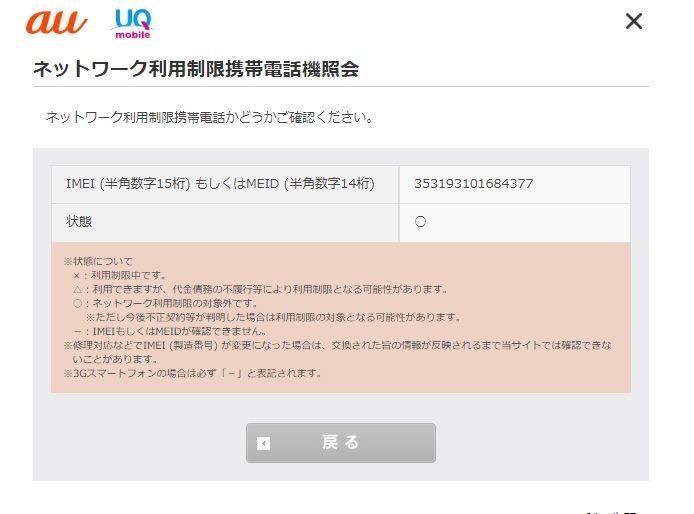 iPad Air 第3世代　256G Applepencil　2本付き　カバーおまけ_10