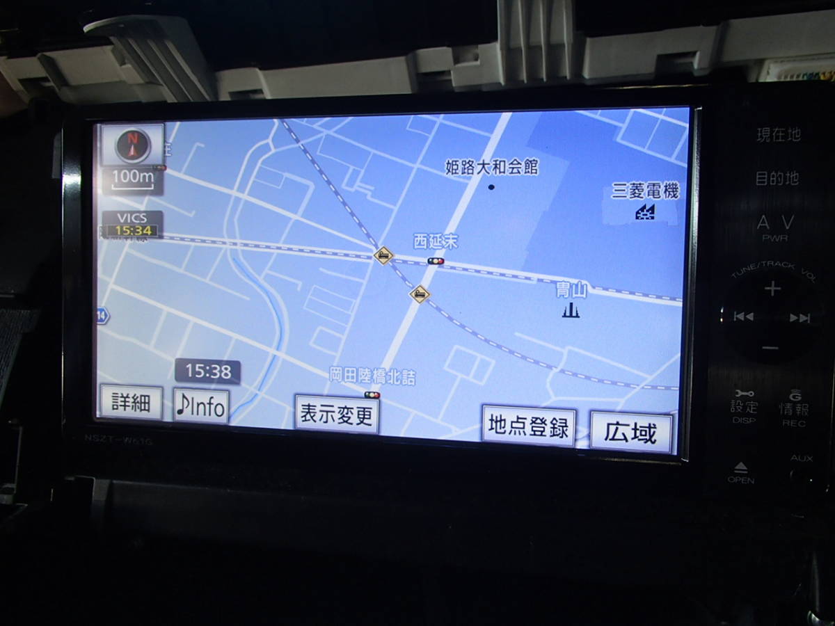 NSZT-W61G - トヨタ トヨタ（カーナビ⁄カーテレビ）のフリマアイテム