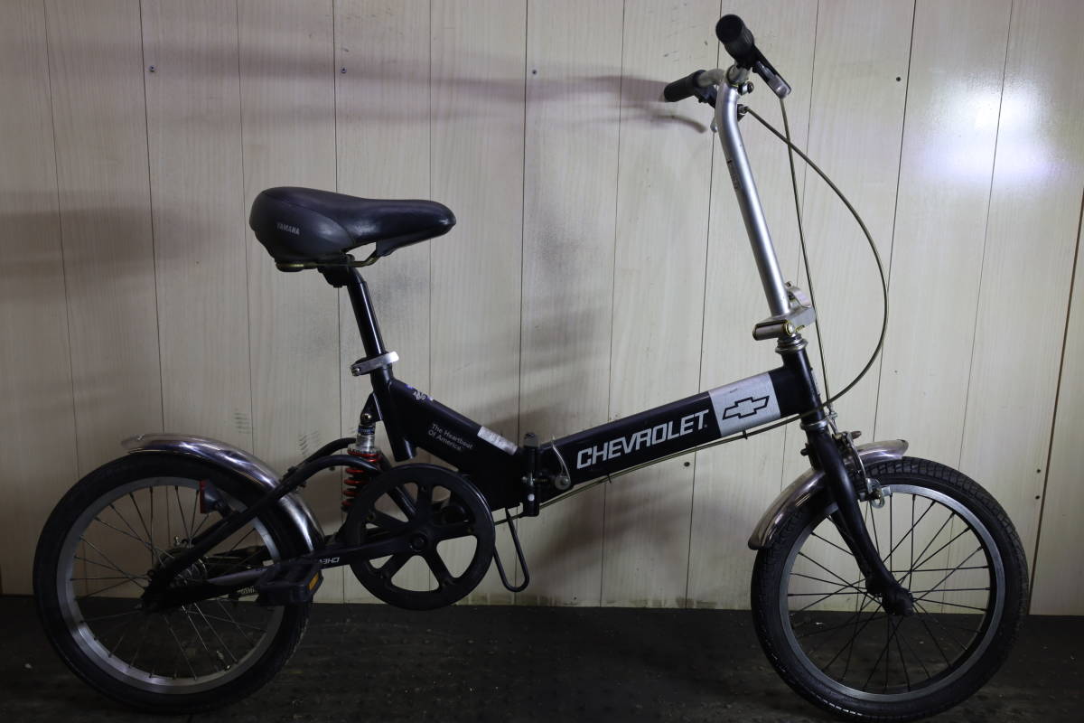 GIANT OCR3 ジャイアント　ロードバイク GIANT ジャイアント OCR-3 ロードバイク 50サイズ 2×8速ギア 700×23C