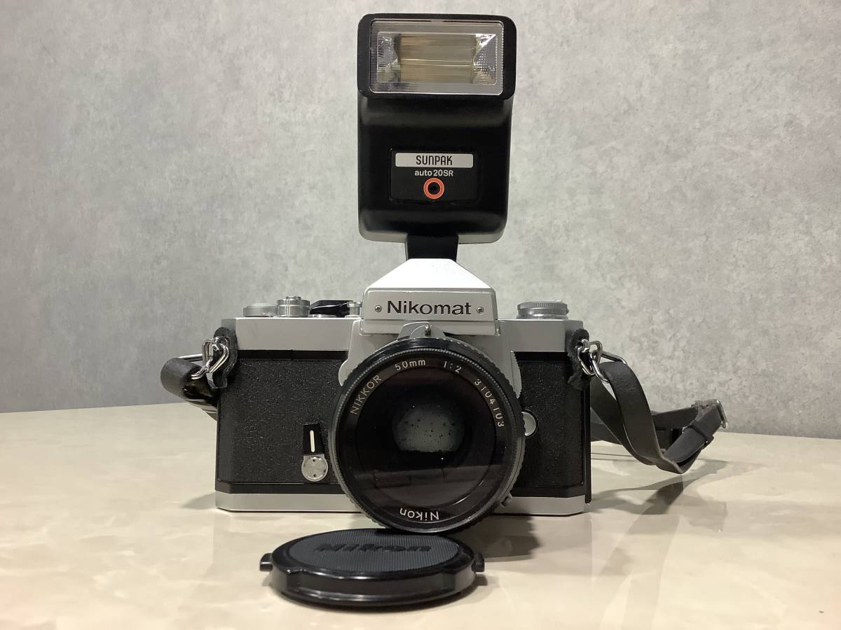 1円〜 Nikomat FT2 ボディ/NIKKOR 50mm 1:2/SUNPAK auto 20SR