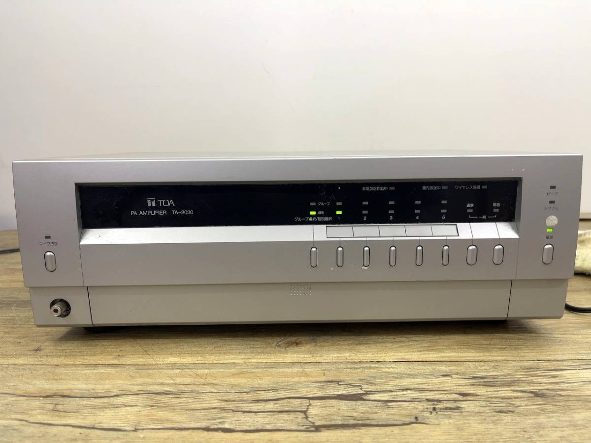 TOA 卓上型アンプ/屋内用PAアンプ 30W 5局 TA-2030 動作品 TOA