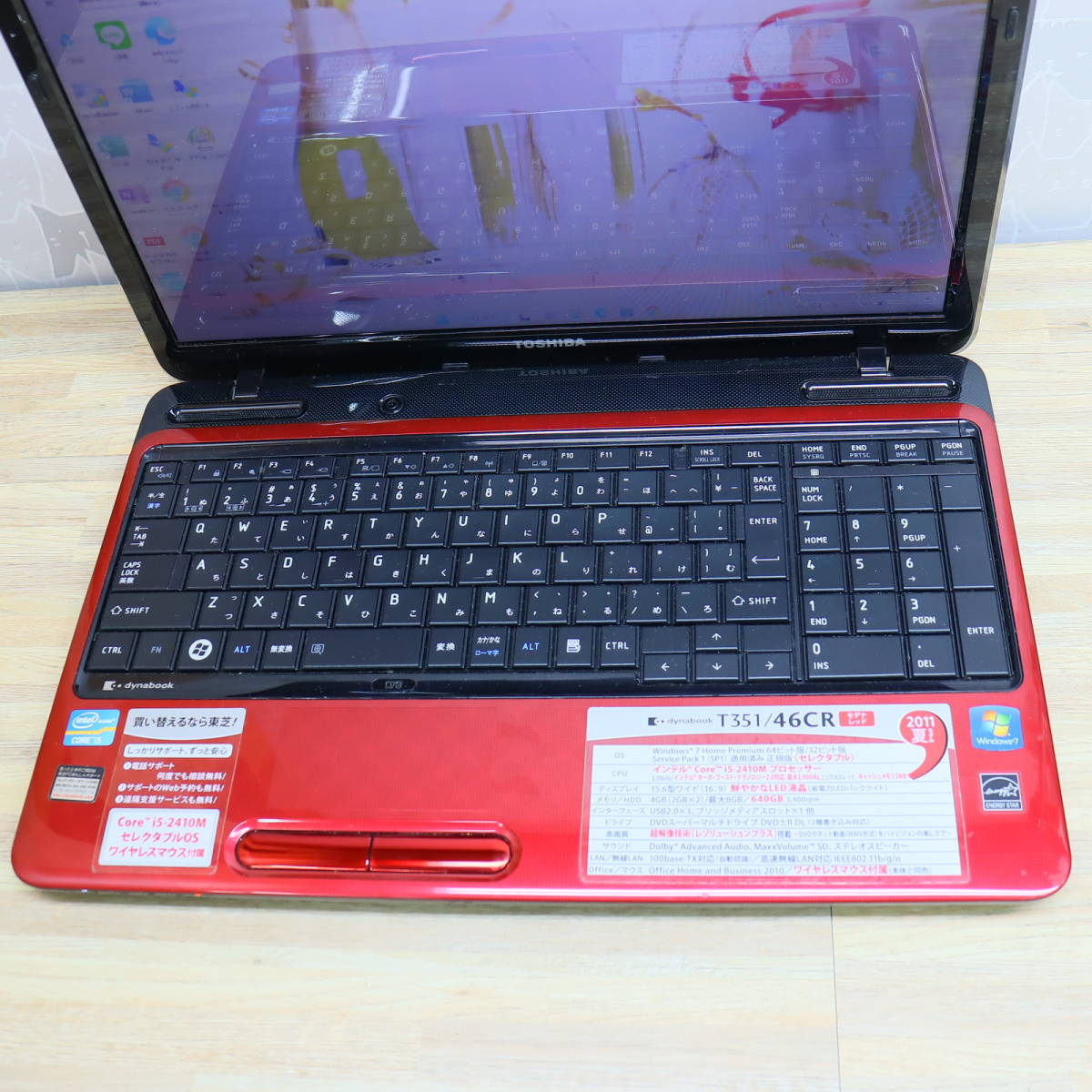 Windows11オフィス付Core i5 SSD256GB 東芝タッチパネル ☆美品 高性能2世代i5！新品SSD256GB メモリ8GB☆Dynabook T351 Core