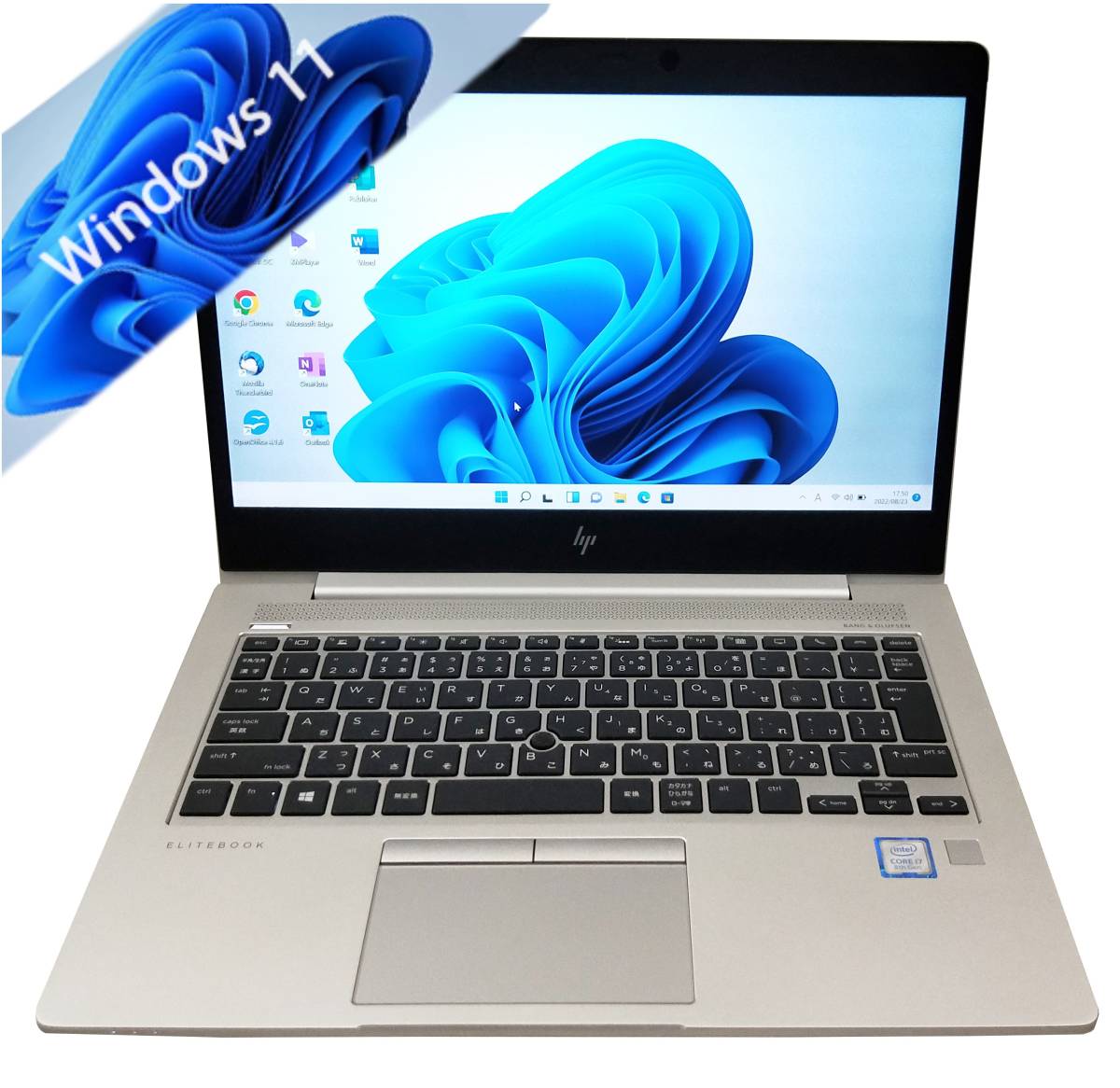★【驚速小型 i7-8550U　1.80GHz x8+8GB+SSD256GB 13.3インチノートPC】Win11+Office2021Pro/WEBカメラ/1920x1080■HP EliteBook 830 G5 1