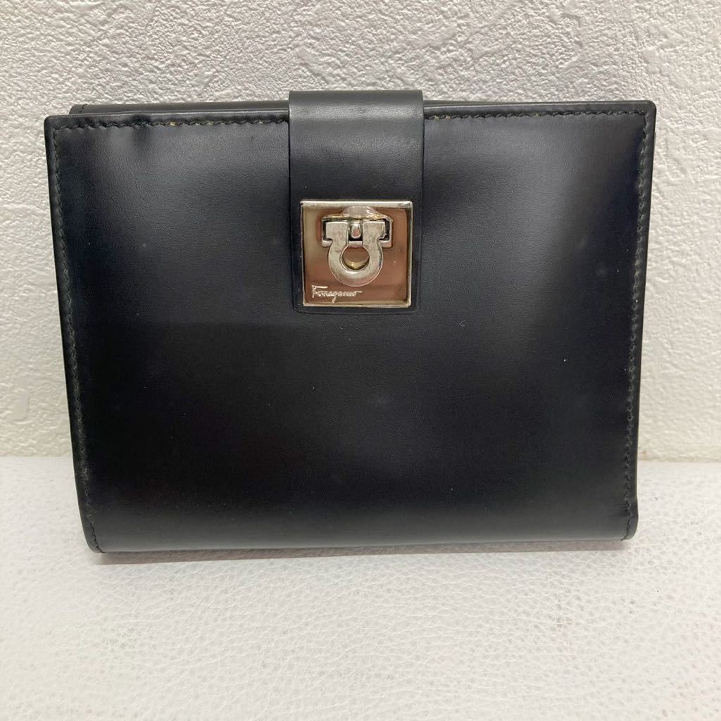 【2485-C】やや使用感有 Salvatore Ferragamo サルヴァトーレ フェラガモ 二つ折り 財布 ガンチーニ レザー ブラック