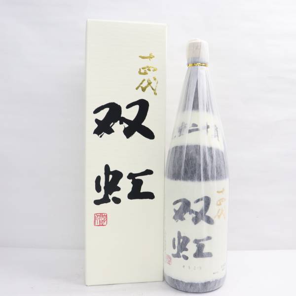 1円～ 十四代 双虹 大吟醸 16度 1800ml 製造22.11 O23A190002 【公式通販】
