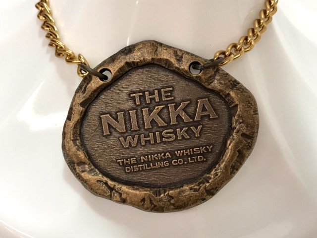 ◇東京都限定配送◇【未開栓】ニッカウイスキー 鶴 陶器ボトル NIKKA