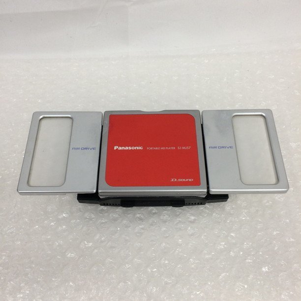 【BAAY5010】Panasonic ポータブルMDプレイヤー 2点おまとめ SJ-MJ10/SJ-MJ57