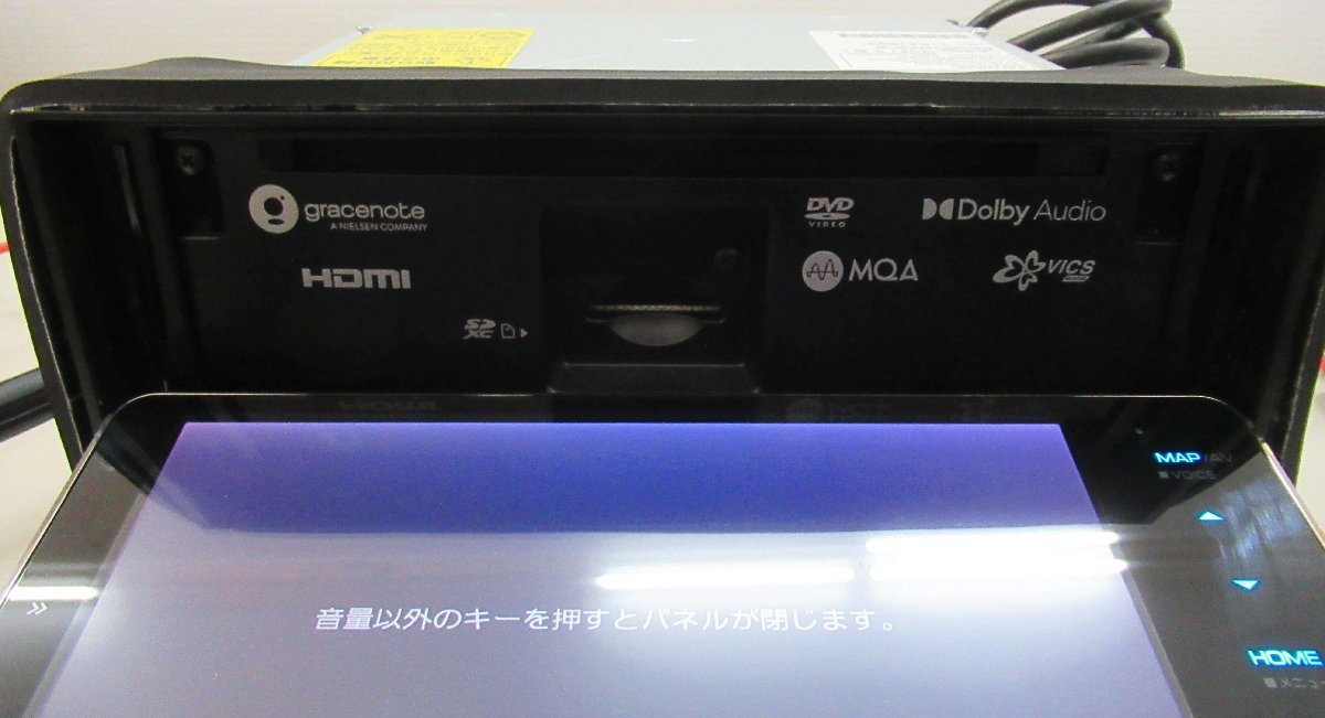 ☆KENWOOD ケンウッド カーナビゲーション カーナビ 彩速ナビ MDV 