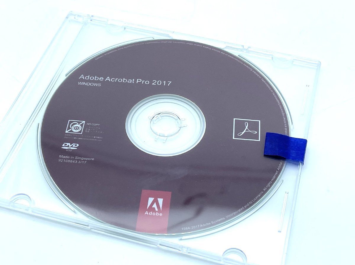 アドビ アクロバット プロ 2017 Windows 永続ライセンス版 日本語対応 