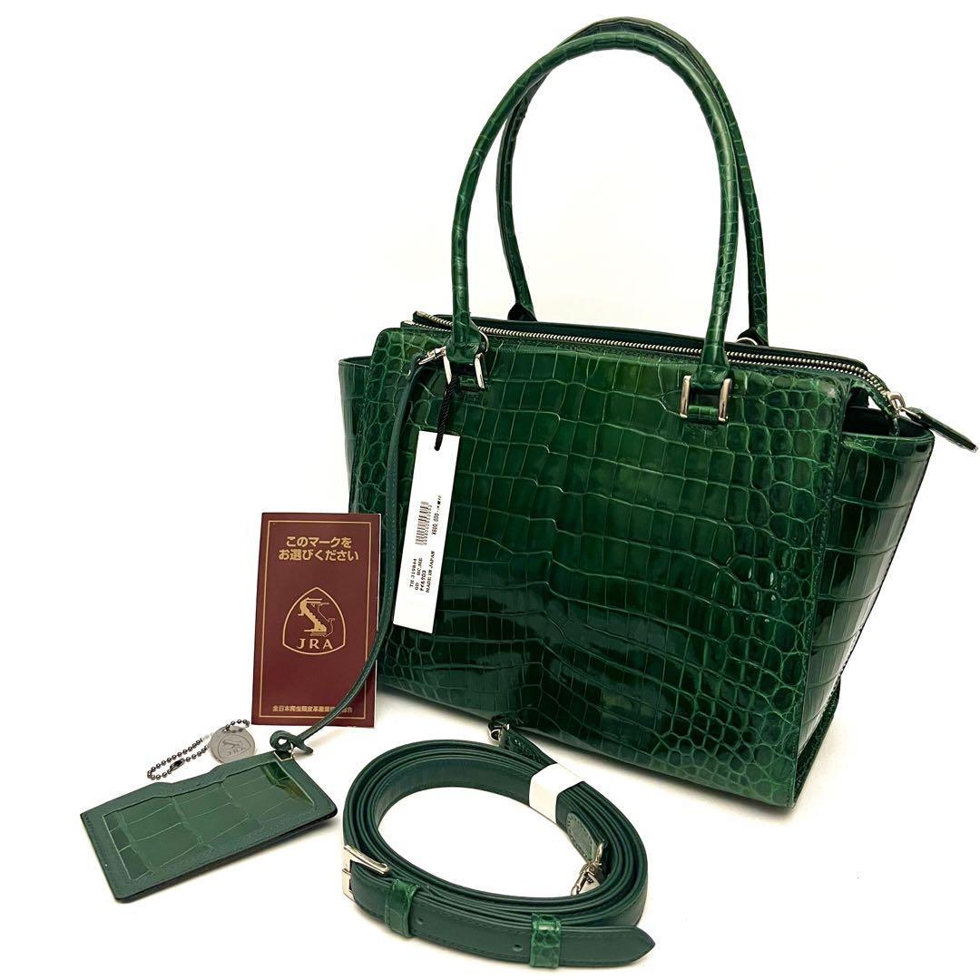 1円スタート 【GRES】定価80万 グレ 貴族御用達 クロコダイル JRA3・タグ付 crocodile