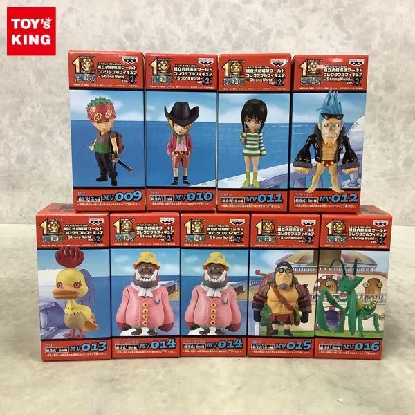1円〜 未開封 ONE PIECE 組立式 劇場版ワールドコレクタブルフィギュア