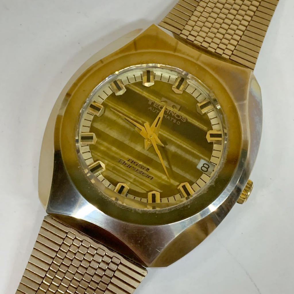 1円~【稼働品】TECHNOS TIGER Borazon テクノス タイガー ボラゾン 