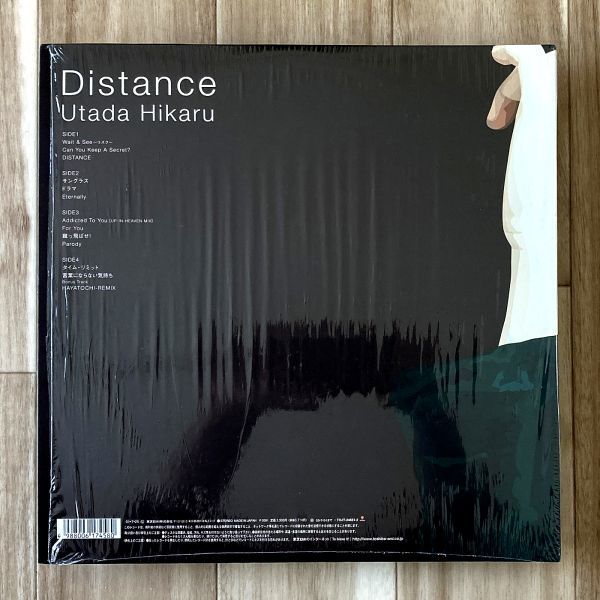 JPN盤/2LP】宇多田ヒカル / Distance □ Eastworld / TOJT-24651-2