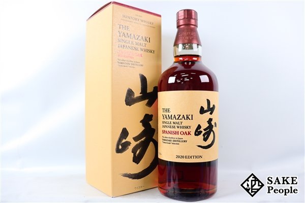 ◇注目! サントリー 山崎 2020 エディション スパニッシュオーク 700ml