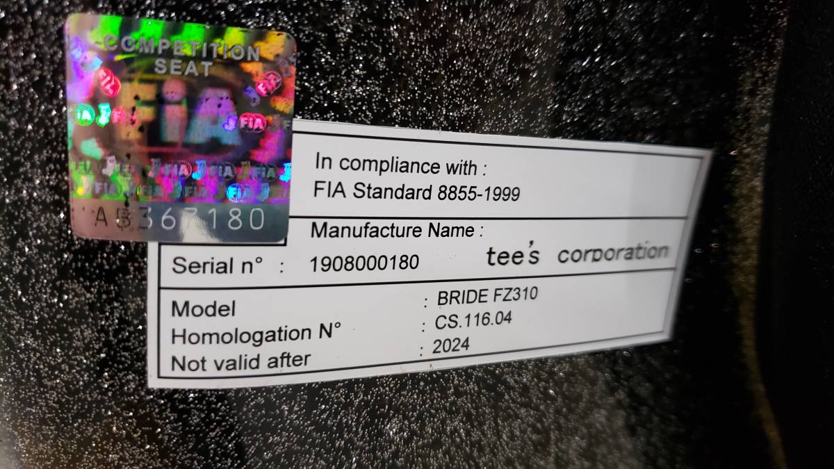 売り切り】BRIDE(ブリッド) ZETAⅢ FZ310 フルバケットシート ブラック 