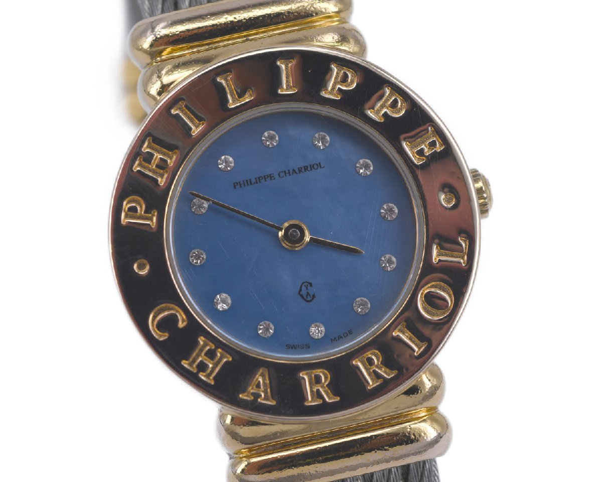 中古品] 稼働品【PHILIPPE CHARRIOL】シャリオール サントロペ 7007901 