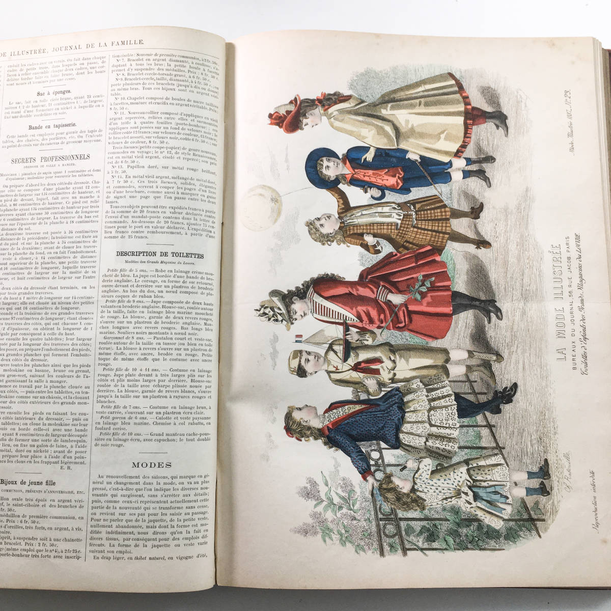 希少】1869年ラモードイリュストレ モード紙 大型古書 フランス