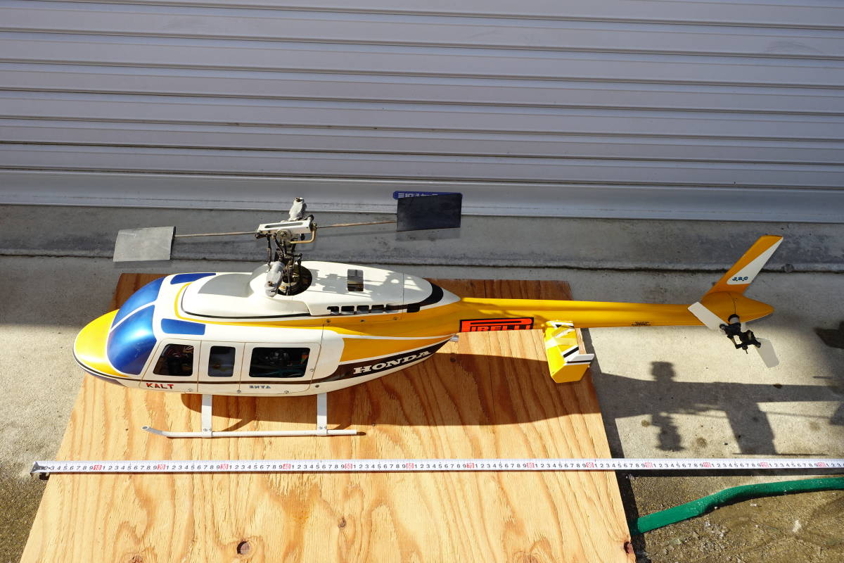 ブラシレスアンプ K＆S SPIN 99 PRO OPTO コントロールBOX ブラシレス