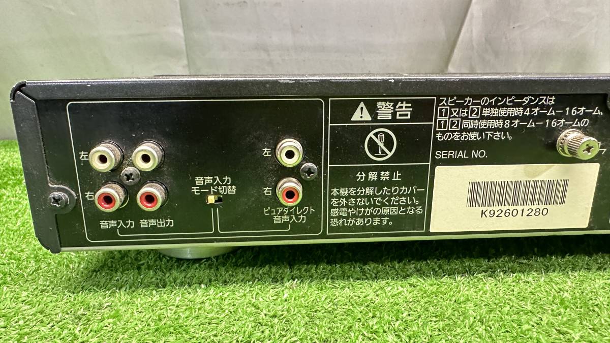 ジョイサウンド JOYSOUND パワーアンプ AP-200X カラオケアンプ AP
