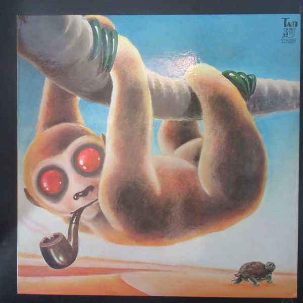 和モノPROG ROCK LP/国内初版/スリーブ付き美盤/四人囃子-一触即発 /A
