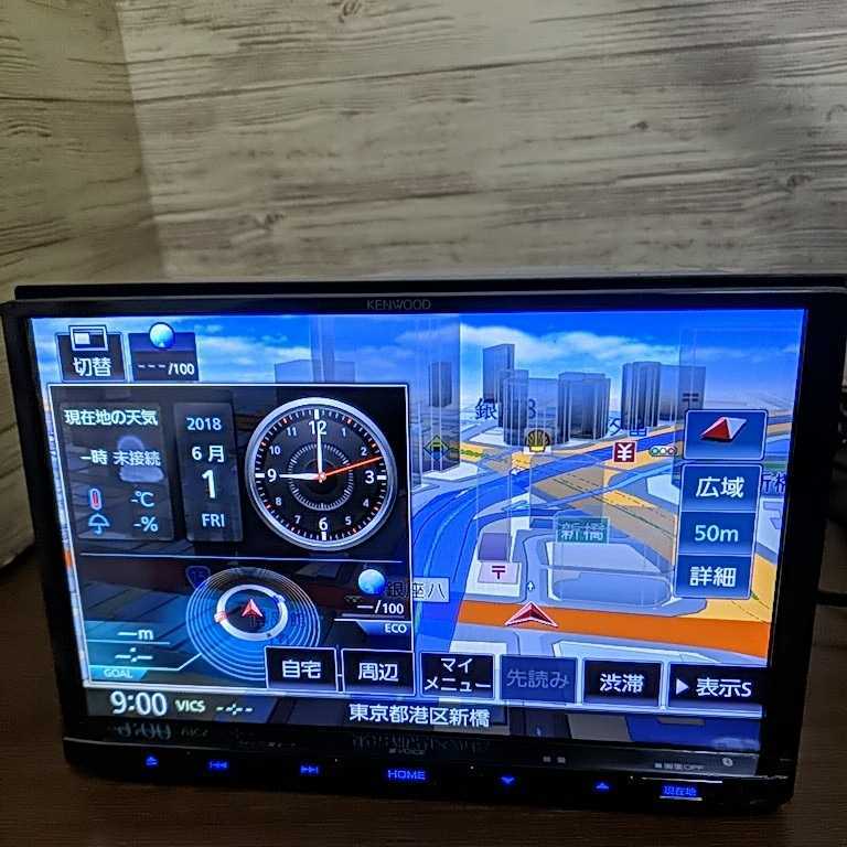 12♪ MDV-S706W フルセグ KENWOOD ケンウッド ナビ 更新 カー
