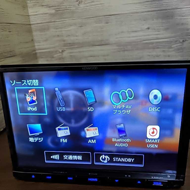 最新地図 ケンウッド Kenwood 最新オービスデータ 2022年9月 オービス