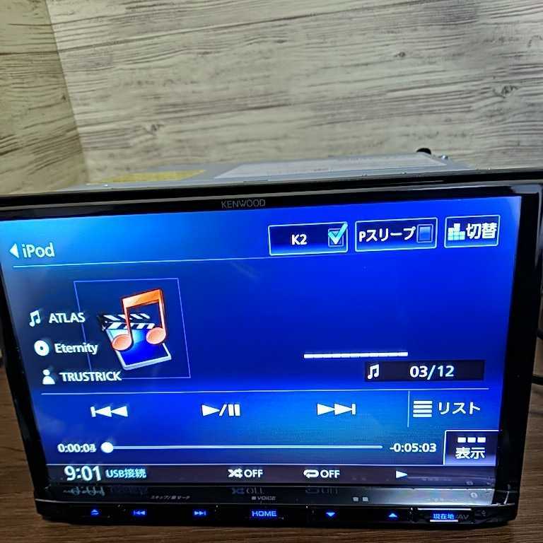 12♪ MDV-S706W フルセグ KENWOOD ケンウッド ナビ 更新 カー