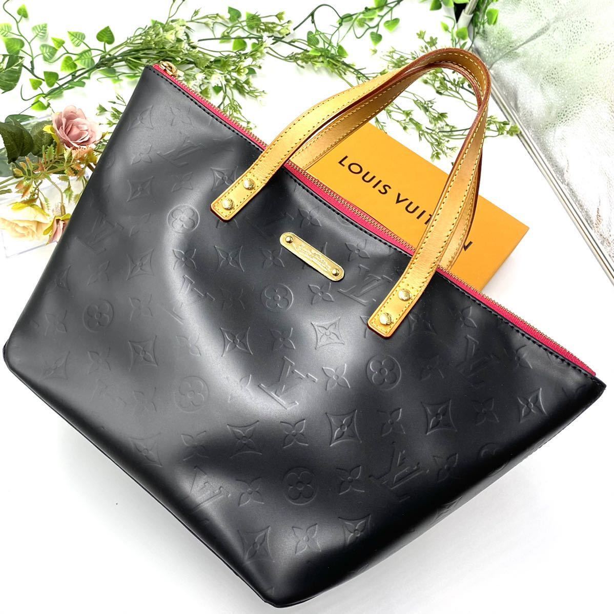 バッグLOUIS 極美品 ヴィトン ベルビュー PM ブラック ヴェルニ バッグLOUIS 極美品 ヴィトン ベルビュー PM ブラック ヴェルニ