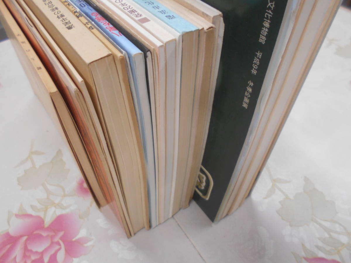 J▲/考古学 調査報告書関連 23冊まとめ売り/埋蔵文化財/遺跡発掘_3